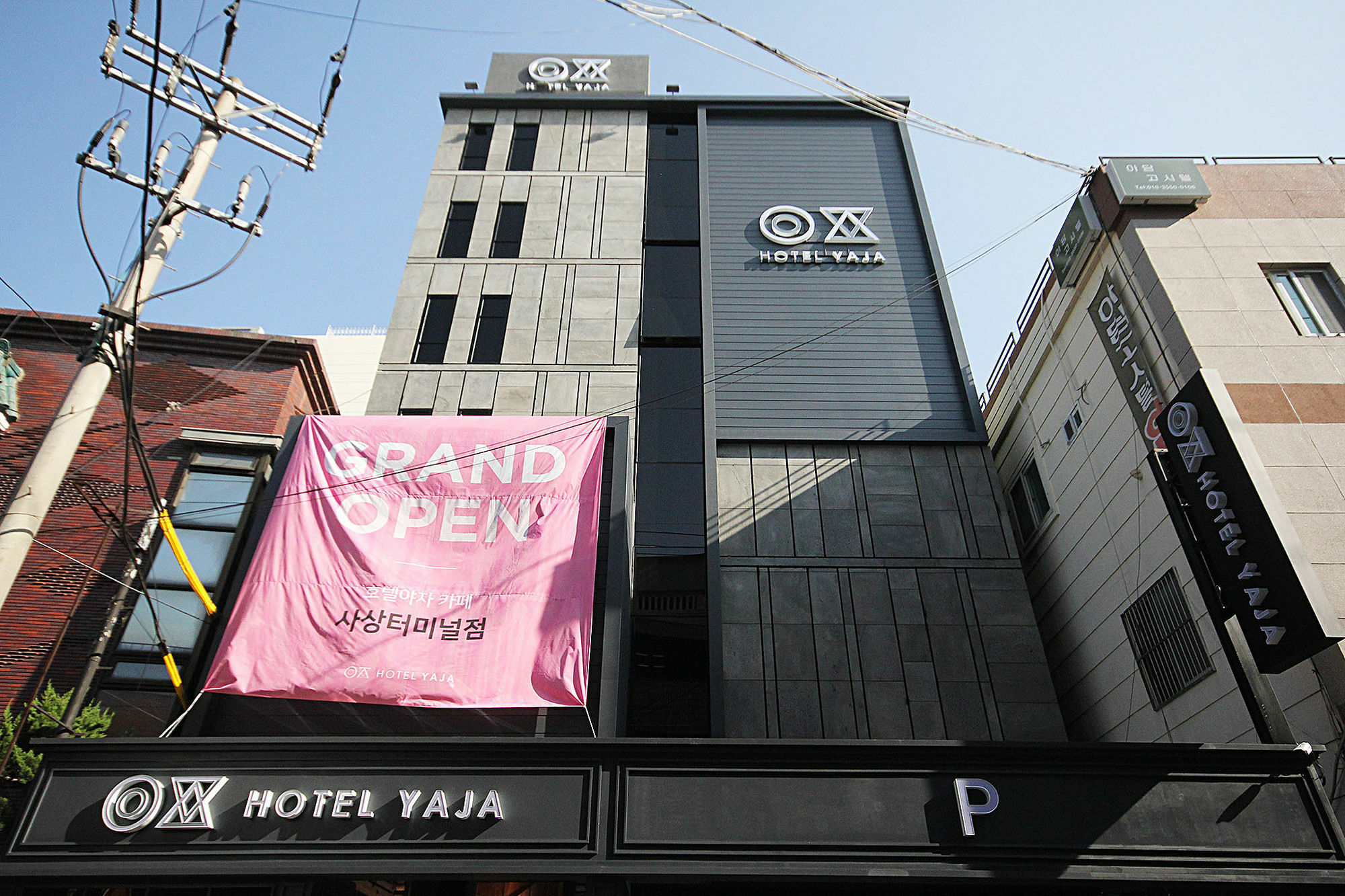 Hotel Yaja Sasang Terminal Puszan Kültér fotó